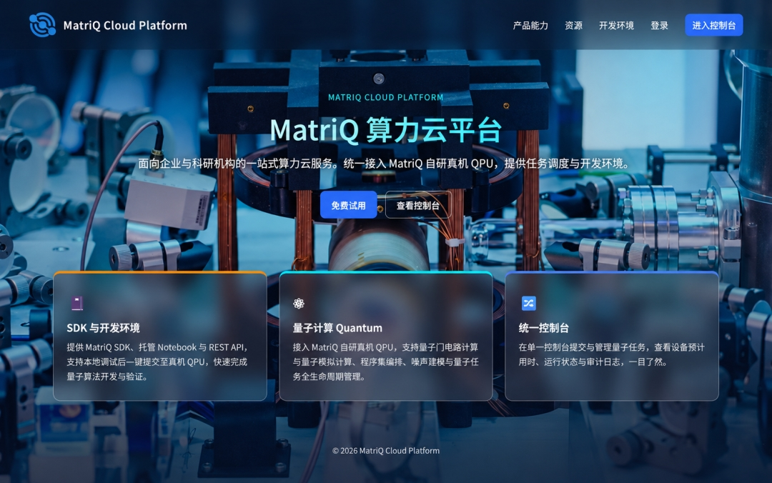 达晨-图片3.png